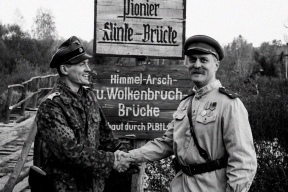 Obersturmbannführer Koch mit General Bellevich, "Edinichka", 2015